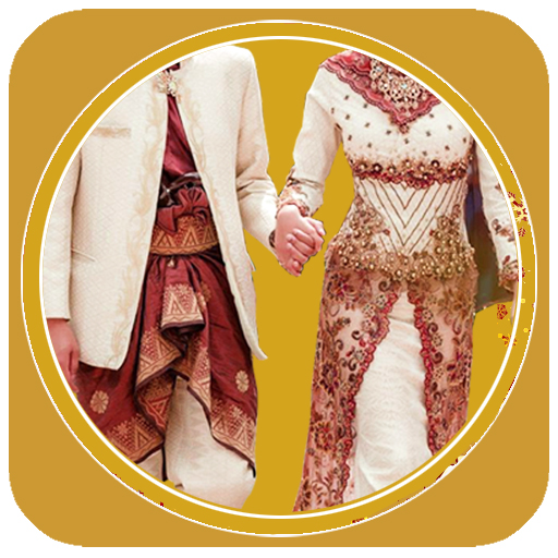 Couple Muslim Photo Suits logo