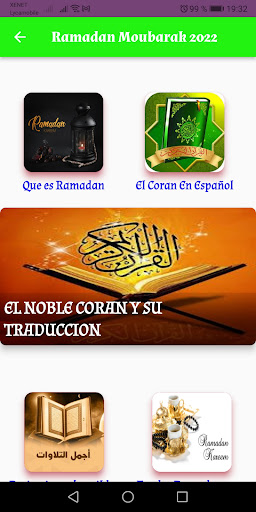 Android application Ramadan Mubarak kareem screenshort