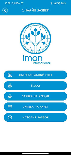 IMONLINE Screen 3