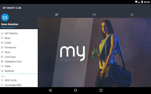 My Smart Club Screen 3