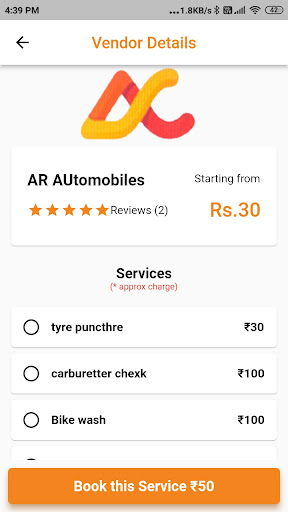 AUTOCLINCH Screen 2