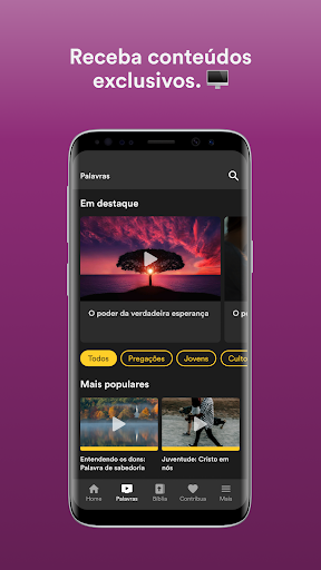 IEGV - Igreja Screen 2