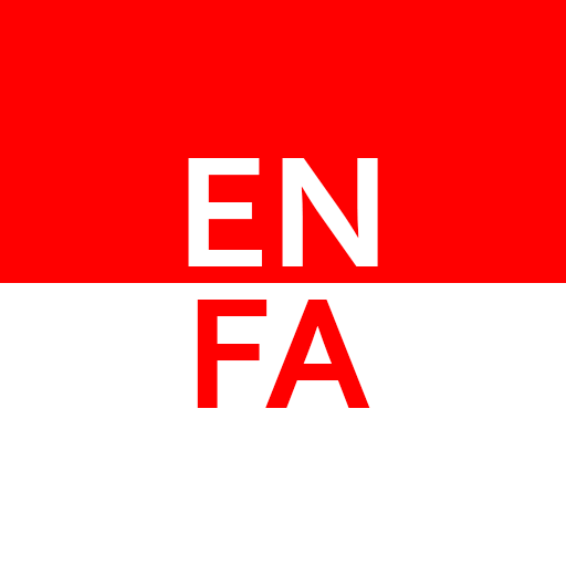 English Persian Dictionary Pro logo