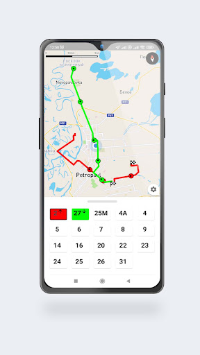 Android application QazBus screenshort