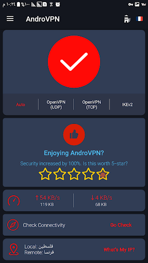 AndroVPN - Fast VPN Proxy Screen 3