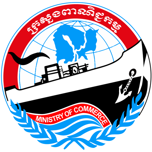 News - Ministry of Commerce Ca logo