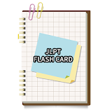 Japanese language test simple Flash card 5000 icon