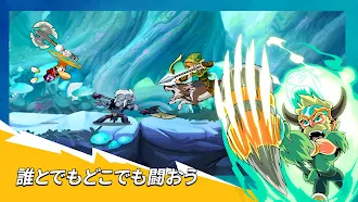 Game screenshot Brawlhalla -ブロウルハラ apk download