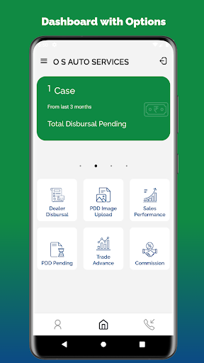 TVS Credit Dealer App Screen 3