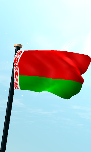 Belarus Flag 3D Free Wallpaper Screenshot 1 - AppWisp.com