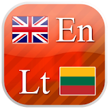 English - Lithuanian flashcard icon