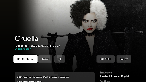 Screenshot of MEGOGO: Live TV & movies