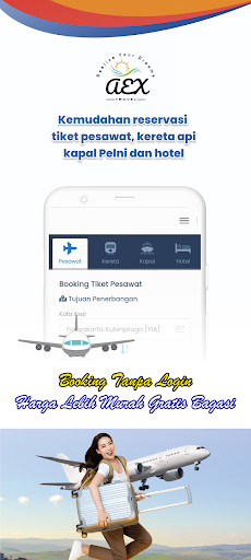 Android application AEX Travel screenshort