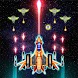 Galaxy Shooter Missile Attack - Androidアプリ