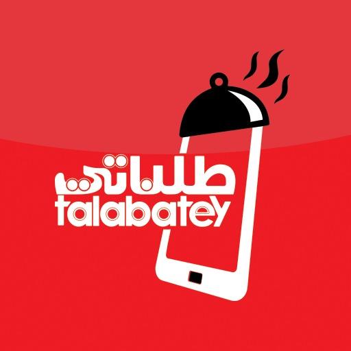 Talabatey Online Food Delivery