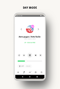 Radio Ukraine Online FM