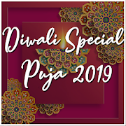 Diwali Special Puja 2019