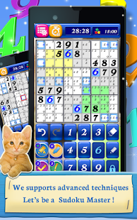 Sudoku NyanberPlace 25.2.722 APK screenshots 4