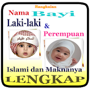 Top 26 Books & Reference Apps Like RANGKAIAN NAMA BAYI LAKI & PEREMPUAN ISLAMI INDAH - Best Alternatives