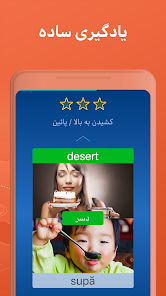 نماگرفت