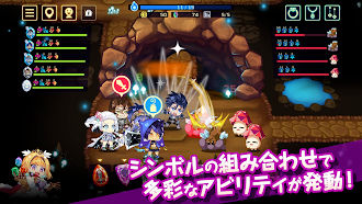 Game screenshot ビビッドナイト hack