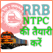 RRB NTPC Preparation Hindi  Icon