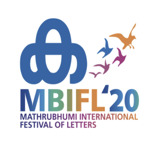 MBIFL 2020  Icon