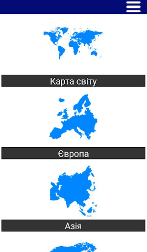 Visualização do aplicativo