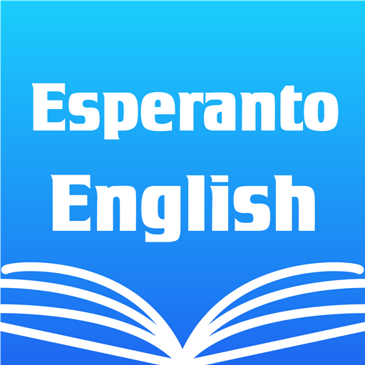 Esperanto English Dictionary logo
