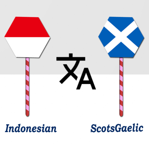Indonesian ScotsGaelic Trans logo