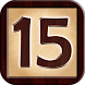 15 Puzzle - Fifteen - Androidアプリ