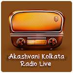 Cover Image of ดาวน์โหลด Akashvani Kolkata Radio Live 1.1 APK