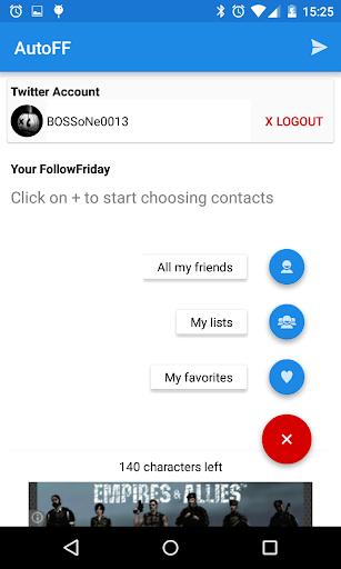 Android application AutoFF screenshort