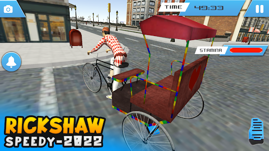 Rickshaw Speedy 2022