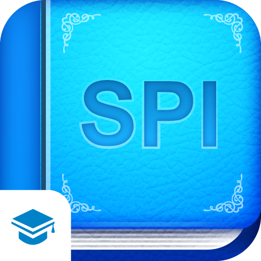 SPI言語 【Study Pro】 on pc