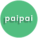 Paipai hisab - Ledger book, inventory and bills