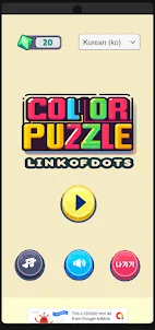 Color Puzzle Link of Dots