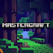 Craftsman MastercraftSurvival - Androidアプリ