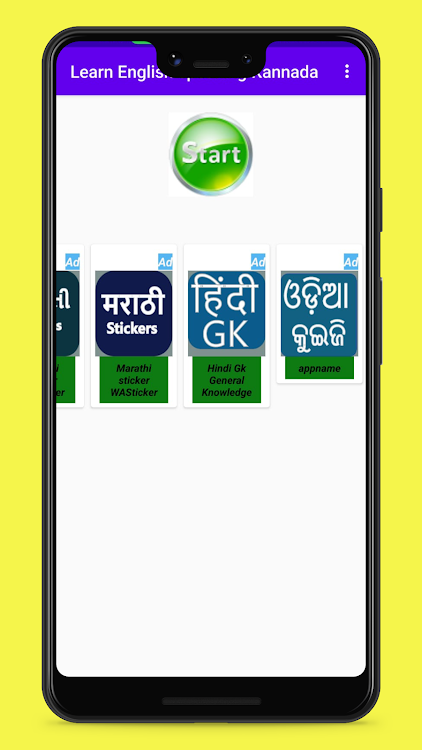 Learn English speaking Kannada - 4.0 - (Android)