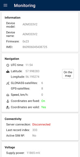 ADM Configurator Screen 2