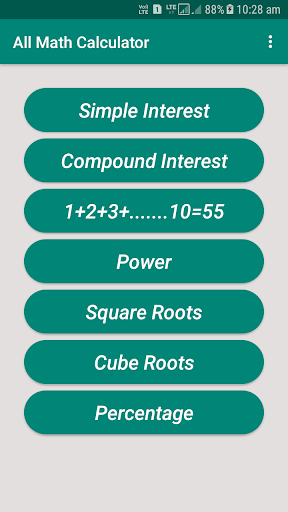 Android application Simple/Compound Interest Calc screenshort