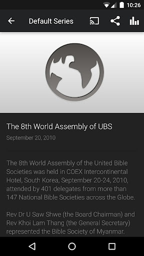 Screenshot of Bible Society of Myanmar