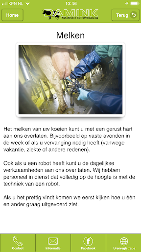 Koen Damink Screen 3