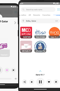 카타르 라디오 온라인