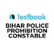 Bihar Police Prohibition Const - Androidアプリ
