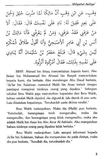 Hilyatul Auliya Ulama Salaf 15