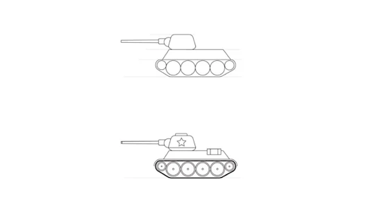 戦車の描き方