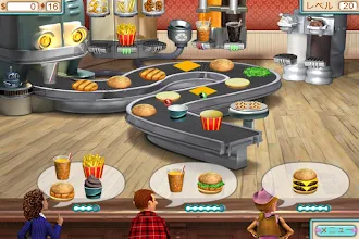 Game screenshot Burger Shop Deluxe mod apk
