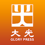 Cover Image of Download 讀經日程 Daily Devotional  APK