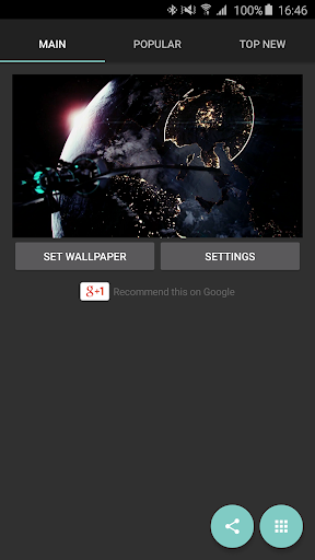 Satellite 3D Live Wallpaper